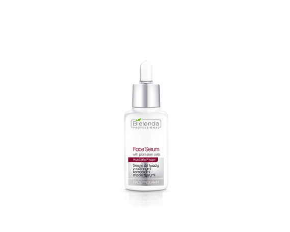 Омолаживающая сыворотка для лица с растительными стволовыми клетками