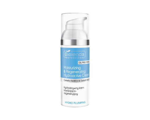  Гидроактивный увлажняюще-регенерирующий крем HYDRO PLUMPING, 50 мл. купить в Минске 