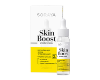 SORAYA SKIN BOOST Сыворотка - для кожи с пигментацией купить в Минске