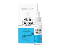 SORAYA SKIN BOOST Сыворотка - для обезвоженной кожи купить в Минске