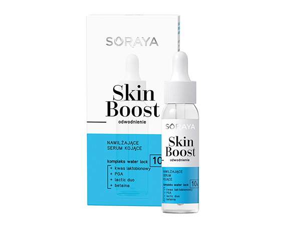 SORAYA SKIN BOOST Сыворотка - для обезвоженной кожи купить в Минске