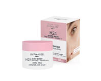 Увлажняющий крем для лица 24ч день/ночь купить в Минске