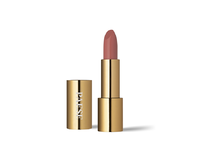 Губная помада с аргановым маслом Argan Lipstick купить в Минске