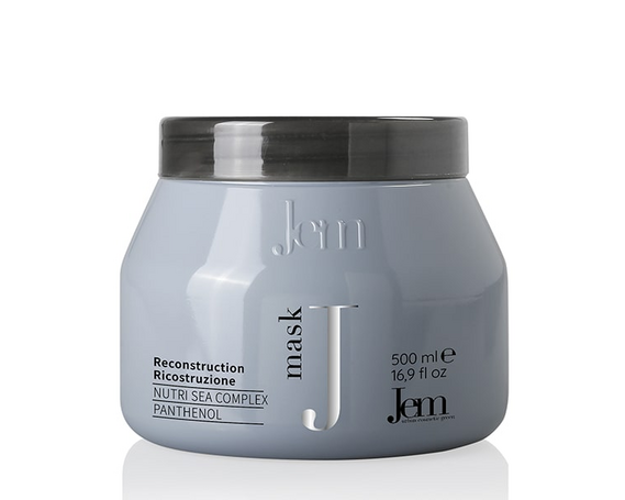 Восстанавливающая маска для волос Reconstruction Urban Cosmetics Green купить в Минске