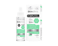 Барьерно-защитная сыворотка SKIN CLINIC PROFESSIONAL CENTELLA  ASIATICA   купить в Минске