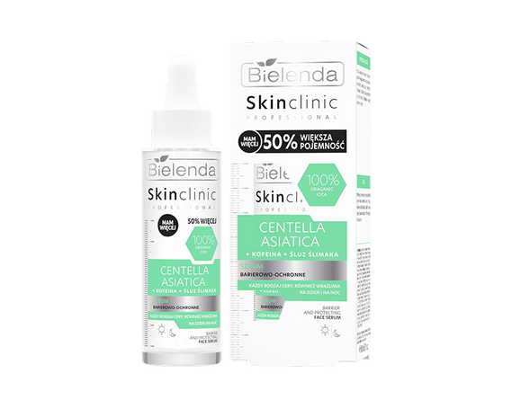 Барьерно-защитная сыворотка SKIN CLINIC PROFESSIONAL CENTELLA  ASIATICA   купить в Минске