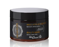 Увлажняющая аргановая маска для всех типов волос Helen Seward Argan Elisir Mask купить Минск