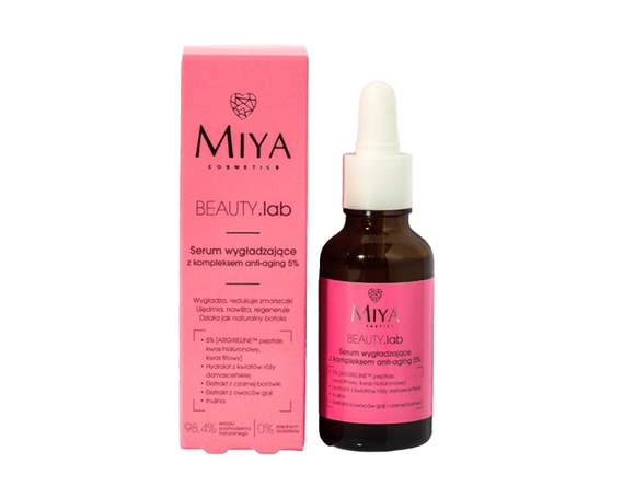 Разглаживающая сыворотка с антивозрастным комплексом 5% BEAUTY.lab купить  в Минске купить в Беларуси