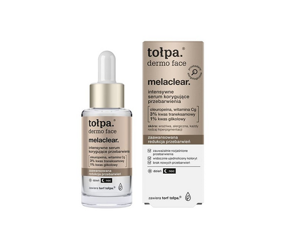 Интенсивная сыворотка для коррекции гиперпигментации MELACLEAR DERMO FACE TOLPA  купить в Минске