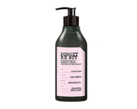 Крем-сыворотка для тела First kiss FORGET ME NOT