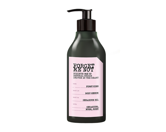 Крем-сыворотка для тела First kiss FORGET ME NOT