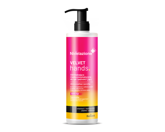  Омолаживающая энзимная маска 2 в 1 для рук и ногтей Velvet Hands купить в Минске