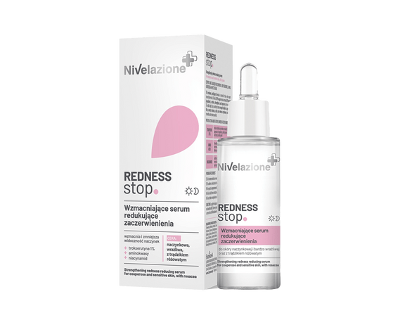 Укрепляющая крем-сыворотка, уменьшающая покраснения NIVELAZIONE REDNESS STOP купить в Минске