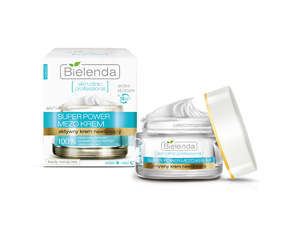 SKIN CLINIC PROFESSIONAL Крем для лица увлажняющий день/ночь купить в Минске