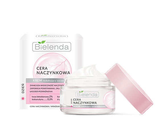 CAPILLARY SKIN Крем для лица дневной успокаивающий купить в Минске