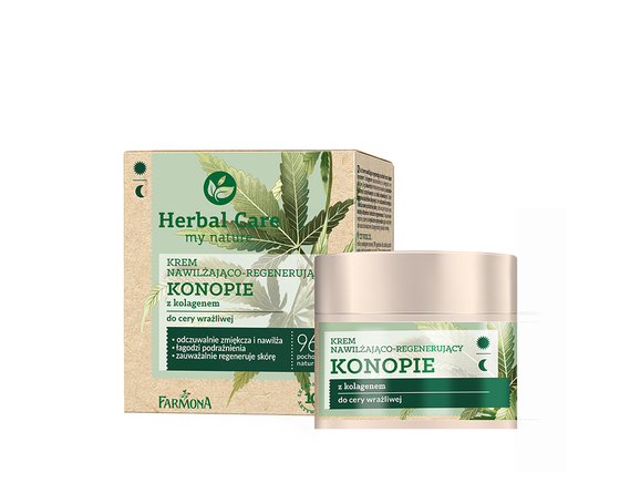 Крем для лица увлажняющий и восстанавливающий Herbal Сare конопля на день/ночь, 50 мл в Минске