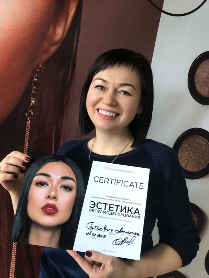 Курс эстетики